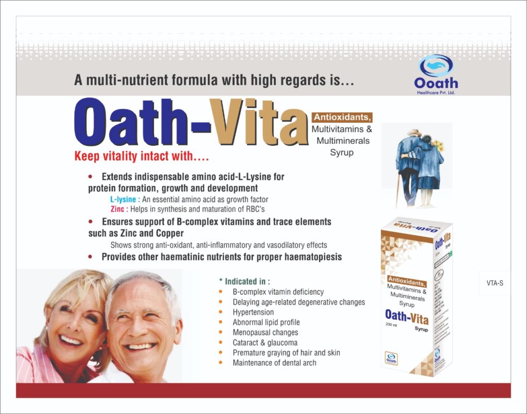 oath vita syrup